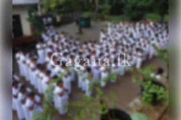 දේශපාලන ඉහළ පුටුවක වැඩක් නිසා කතරගම දහම් පාසල් වැසේ..