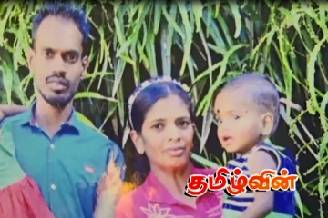 திருமணத்திற்கு தயாரான தாய்.. பரிதாபமாக பலியான குழந்தை!