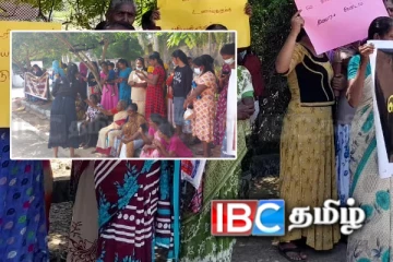 வடக்கு - கிழக்கு மக்கள் எழுச்சி: சர்வதேச நீதிப் பொறிமுறையை வலியுறுத்தி பாரிய போராட்டம்!