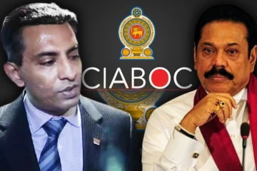 மிரட்டி பெறப்பட்ட மகிந்தவின் பெயர்! கபிலவின் வாக்குமூலத்தில் திடீர் திருப்பம்