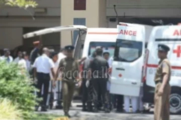 ජාතික රෝහලෙන් රතු එළියක්.. රෝගීන් අනතුරේ.