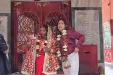 வெறித்தனமாக காதலிக்கிறேன்.., மருமகளை திருமணம் செய்து கொண்ட மாமியார்