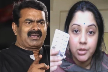 கேவலமா இருக்கு; நடிகை விஜயலட்சுமியின் குற்றச்சாட்டு - அசால்ட்டாக பதில் சொன்ன சீமான்!