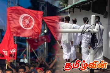 புதிய அரசாங்கத்தின் பதவிக் காலத்தில் பல கைதிகள் முறைகேடான வழியில் விடுவிப்பு