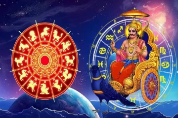 ரேவதி நட்சத்திரத்தில் சனி பெயர்ச்சி : இந்த 4 ராசிகளுக்கு நல்ல காலம் ஆரம்பம்!