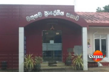 මතුගම ප්‍රාදේශීය සභාවේ සභාපතිගෙන් ලේකම්වරියට ප්‍රහාරයක්