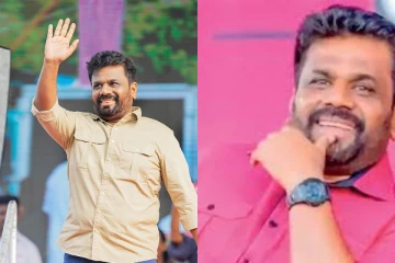 අනුර ආපු ගමන් කරපු දේවල් ටිකක් ගැන රටේම පැසසුම්.. ඒ දේවල් මෙන්න..