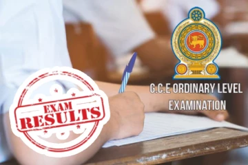 வெளிவரப் போகும் சாதாரண தர பரீட்சை பெறுபேறுகள்: கல்வி அமைச்சர் அறிவிப்பு