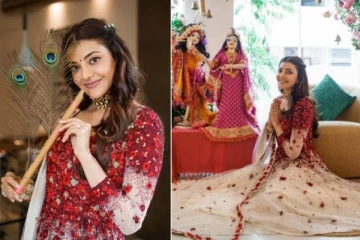 கிருஷ்ண ஜெயந்தியில் கொள்ளை அழகில் ராதையாக ஜொலித்த காஜல் அகர்வால்- வைரல் புகைப்படம்!