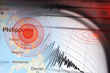 பிலிப்பைன்ஸில் சக்திவாய்ந்த நிலநடுக்கம்