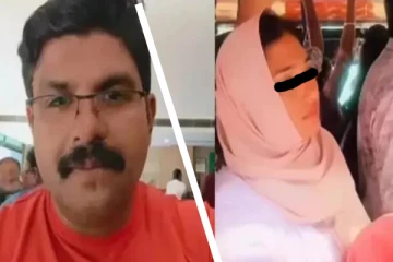 ஆதாரமற்ற குற்றச்சாட்டு ; பேருந்தில் பெண் எடுத்த வீடியோவால் பறிபோன உயிர்