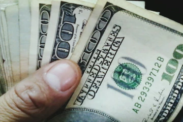 இன்றைய நாணய மாற்று விகிதம்: செப்டம்பர் 14, 2022