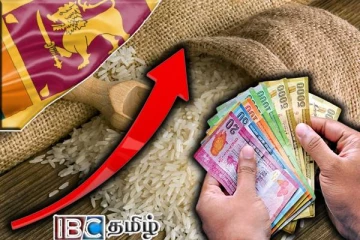 அரிசியின் விலையை அதிகரிக்க இணக்கம் : வெளியான அறிவிப்பு