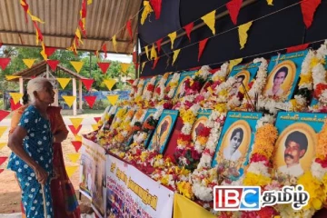 மந்துவில் படுகொலையின் 26 ஆம் ஆண்டு நினைவேந்தல்