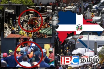 வெளிநாடொன்றில் உடைந்து விழுந்த களியாட்ட விடுதி - உயரும் பலி எண்ணிக்கை