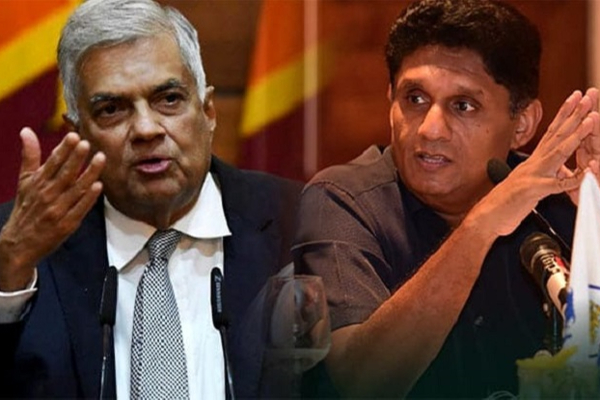 சஜித் கின்னஸ் சாதனை படைத்துள்ளார்! ரணில் | Sajith Premadasa Ranil