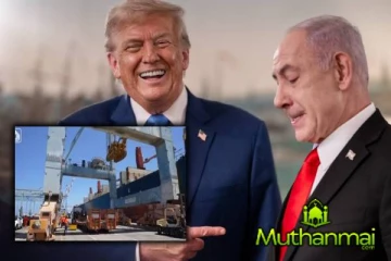 காசா மீது தாக்குதல் : இஸ்ரேல் நோக்கி விரைந்த அமெரிக்கவின் இராணுவ கப்பல்