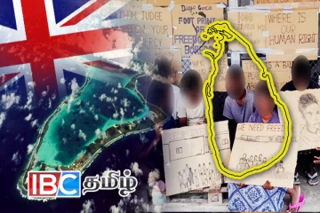 டியாகோ கார்சியா முகாமில் தடுத்து வைக்கப்பட்டிருந்த இலங்கை தமிழர்கள்! பிரித்தானியா எடுத்த தீர்மானம்
