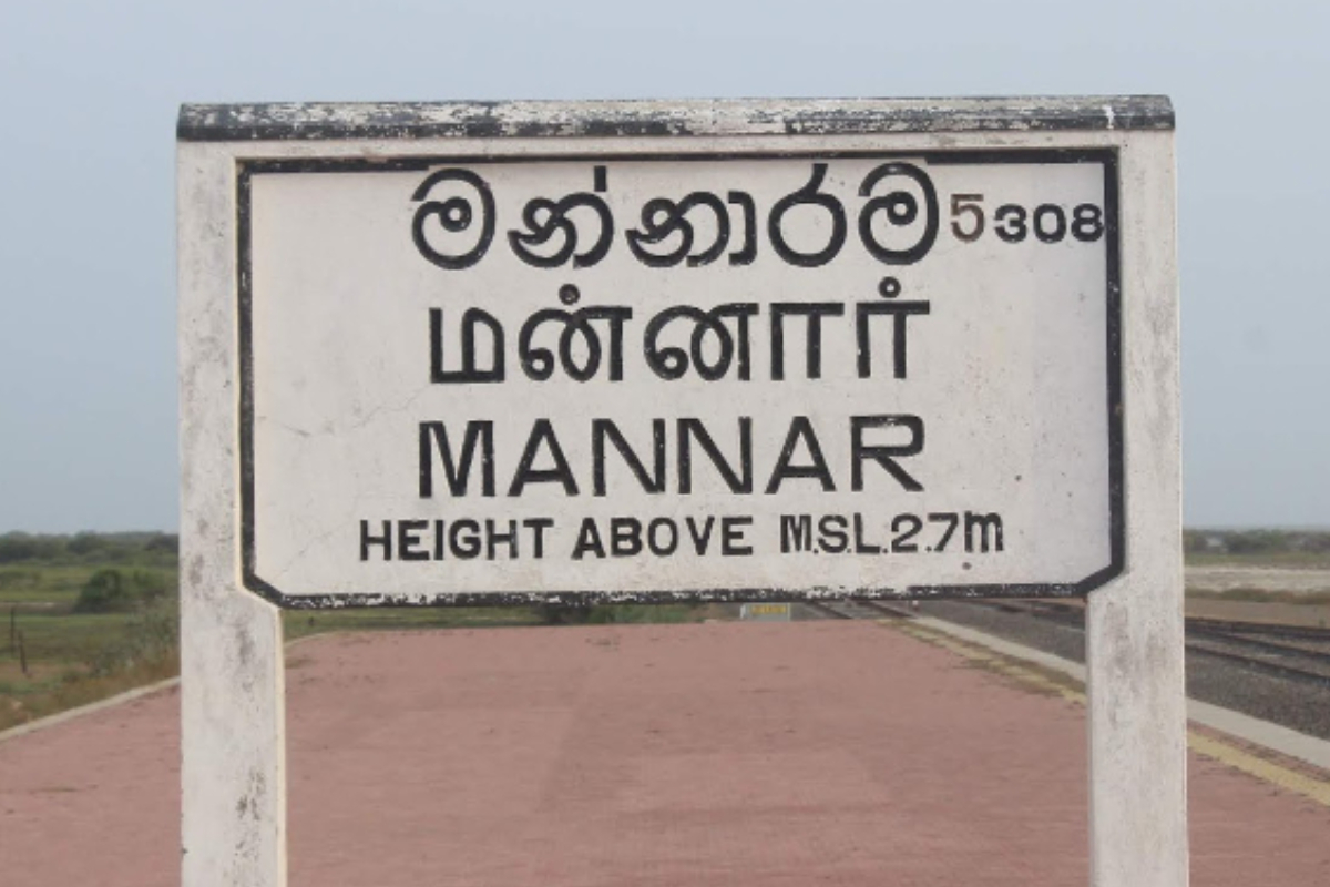 மன்னார் மாவட்டத்தில் நிர்ணயிக்கப்பட்ட விலையில் மணல் விநியோகம் | Distribution Of Sand At Fixed Prices In Mannar மன்னார் மாவட்டத்தில் நிர்ணயிக்கப்பட்ட விலையில் மணல் விநியோகம் | Distribution Of Sand At Fixed Prices In Mannar