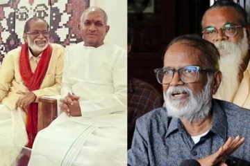 அவமானப்படுத்திய இளையராஜா!! சாப்பாட்டுக்கு வழியில்லாம இங்க வரலன்னு சொல்லி கிளம்பிய கங்கை அமரன்