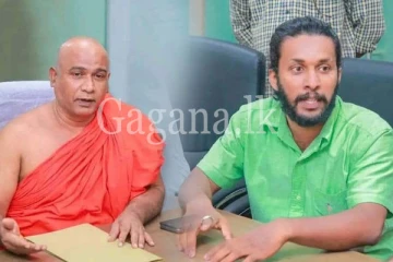 පූජ්‍ය අක්මීමන සහ ලේකම් ඉවතට. - ලංකා ජනතා පක්ෂයේ බලය අන්සතු වෙයි.