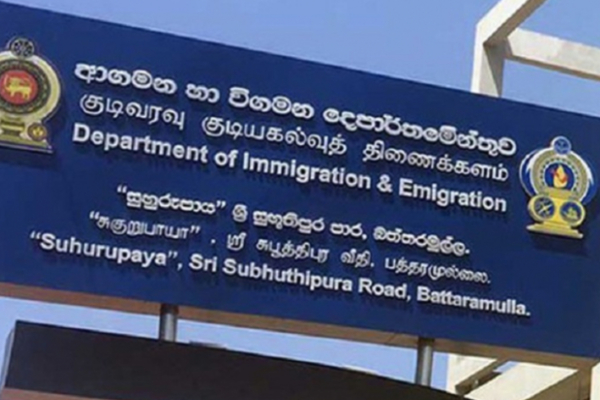 இலங்கையில் நிலவும் மோசமான காலநிலை ; வெளிநாட்டினருக்கு விசேட அறிவிப்பு | Special Visa Facility Foreigners Srilanka Flood