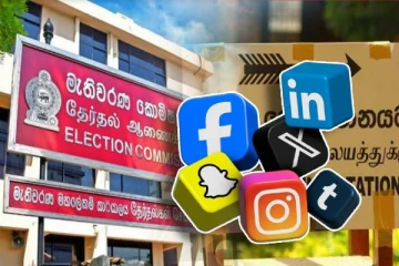 48 மணித்தியாலங்கள் சமூக வலைத்தளங்களை முடக்க தீர்மானம்