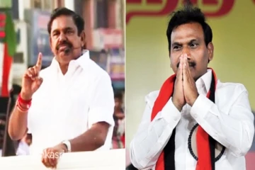 தாயார் குறித்து விமர்சித்ததால் பிரசாரத்தில் கண்கலங்கிய முதல்வர் பழனிசாமி: மன்னிப்பு கோரினார் திமுக எம்.பி ஆ.ராசா