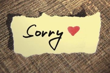 யாரிடம் மன்னிப்பு கேட்க வேண்டும்...!