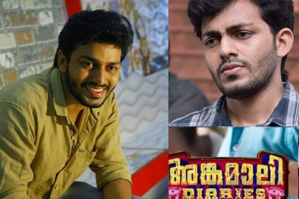 அங்கமாலி டைரிஸ் பட நடிகர் இளம் வயதில் மரணம்! அதிர்ச்சியில் சினிமா துறையினர்