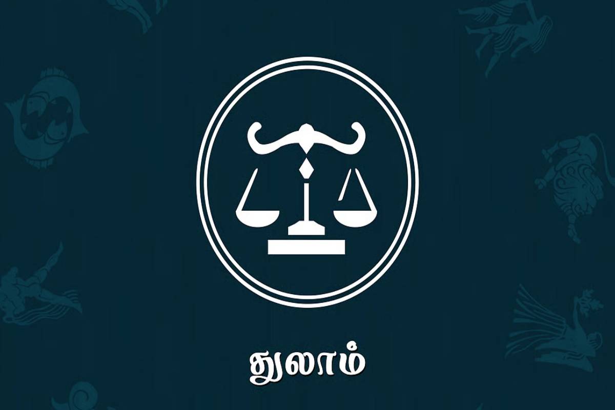 புதன் பெயர்ச்சியால் வருமானம் அதிகரிக்க போகும் ராசிக்காரர்கள் | Budhan Peyarchi Varumanam Athikarikka Rasi