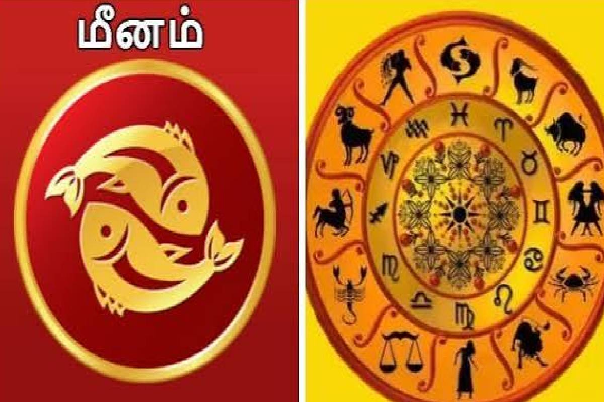 சிம்ம ராசிக்குள் நுழையும் செவ்வாய்: நவம்பர் 12 முதல் சவால்களைச் சந்திக்கப்போகும் ராசிகள்! | Mars Transit In Leo On 12 November Who Get Issues