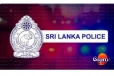 ශ්‍රී ලංකා පොලිසියෙන් මහජනතාවට නිවේදනයක් - ව්‍යාජ පණිවිඩයක් සංසරණය වේ