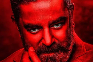 விக்ரம் படம் மூலம் கமலுக்கு கிடைத்துள்ள ஷெர் மட்டும் இத்தனை கோடியா ! எவ்வளவு தெரியுமா?