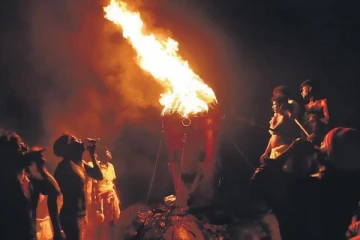 திருவண்ணாமலையில் டிச.6 ஆம் தேதி உள்ளூர் விடுமுறை!