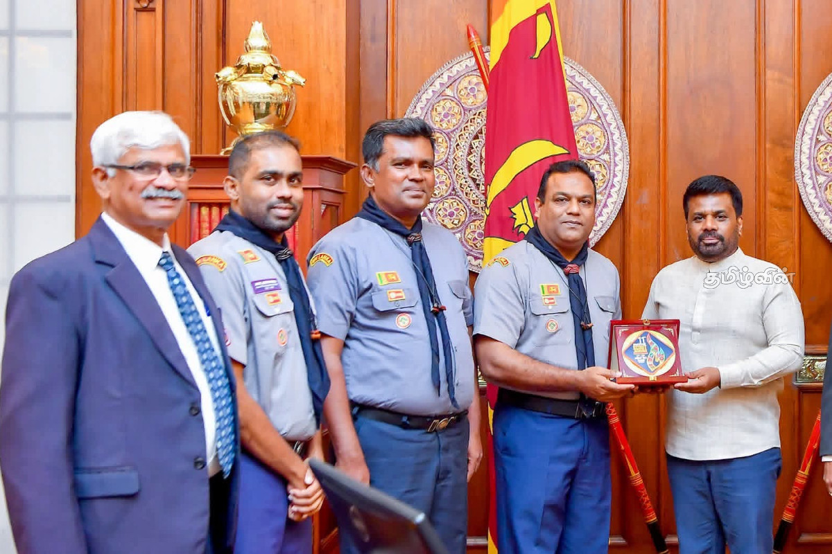 11ஆவது தேசிய சாரணர் ஜம்போரியின் உத்தியோகபூர்வ இலச்சினை ஜனாதிபதியிடம் கையளிப்பு | Anura 11Th National Scout Jamboree 11ஆவது தேசிய சாரணர் ஜம்போரியின் உத்தியோகபூர்வ இலச்சினை ஜனாதிபதியிடம் கையளிப்பு | Anura 11Th National Scout Jamboree