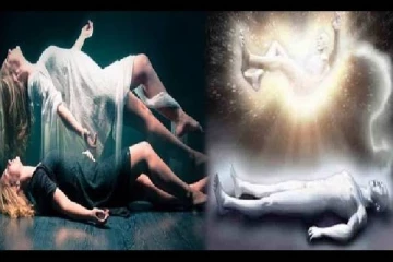 மரணத்திற்குப் பின் தொடரும் மர்மத்தை தீர்த்த விஞ்ஞானிகள் ; ஆய்வில் வெளியா தகவல்