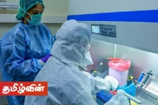 வடக்கில் இன்று 55 பேருக்குக் கொரோனாத் தொற்று உறுதி!