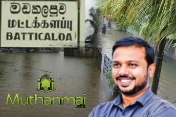 மட்டக்களப்பில் வெள்ள நிலவரம் தொடர்பில் விசேட கலந்துரையாடல்
