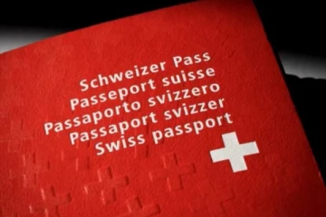 உங்கள் நினைவுக்கு: சுவிஸ் குடியுரிமைக்கு விண்ணப்பிப்பது எப்படி? பயனுள்ள ஒரு கையேடு