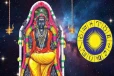 12 ஆண்டுக்கு பின் நடக்கும் குருபகவானால் டபுள் ஜாக்பாட் அடிக்கப்போகும் ராசிகாரர்கள்
