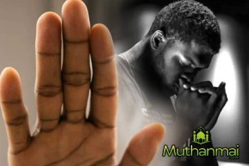 ரமழான் நாள் 4 : சுய கட்டுப்பாட்டை கற்றுக்கொள்ளுங்கள்