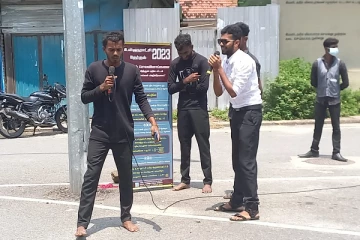 தேர்தல் செலவுகளை ஒழுங்குபடுத்தும் புதிய சட்டம் தொடர்பான விழிப்புணர்வு வீதி நாடகம்..!