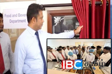 அரசு மருத்துவமனையொன்றில் திறக்கப்பட்ட நவீன சமையலறை