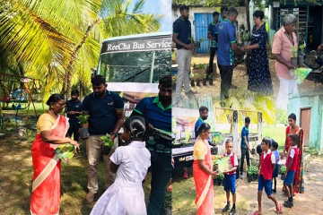 றீ(ச்)ஷாவின் கார்த்திகை மாத மரநடுகை வாரம்(Video)