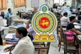 මේ රාජ්‍ය සේවකයන්ට සුභ ආරංචියක් - දීමනා හා ඉල්ලීම් අයවැයෙන් ලබාදීමට ජනපති පොරොන්දු වෙයි