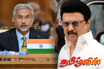 இலங்கையில் உள்ள 50 கடற்றொழிலாளர்களை விடுவியுங்கள்: ஜெய்சங்கருக்கு கோரிக்கை