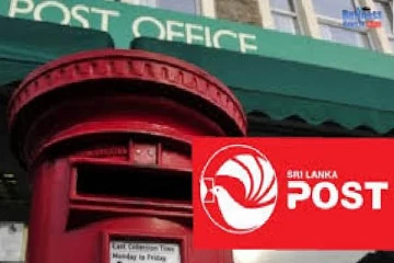 தபால் கட்டணத்தில் திருத்தத்தை மேற்கொள்ள அவதானம்