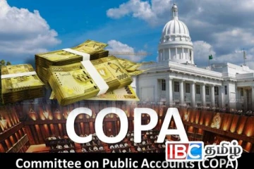 கொழும்பு மாநகர சபையில் பில்லியன் கணக்கான மதிப்பீட்டு வரி நிலுவையில்