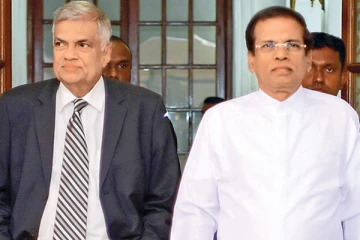ரணிலுடன் ஶ்ரீலங்கா சுதந்திர கட்சியினர் முக்கிய சந்திப்பு